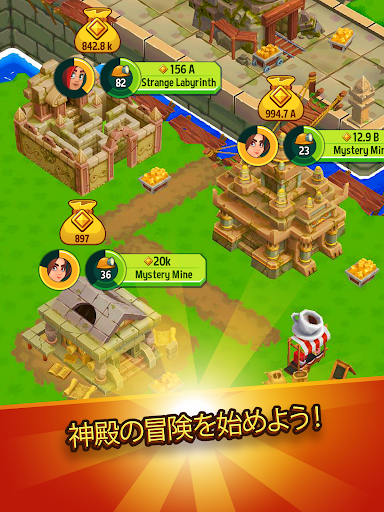 screenshots_8