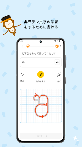 screenshots_7