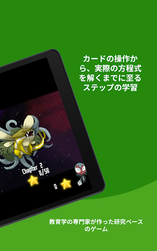 screenshots_21
