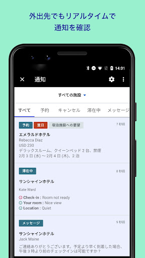 screenshots_0