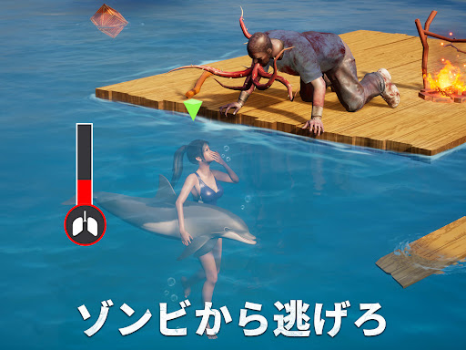 screenshots_14