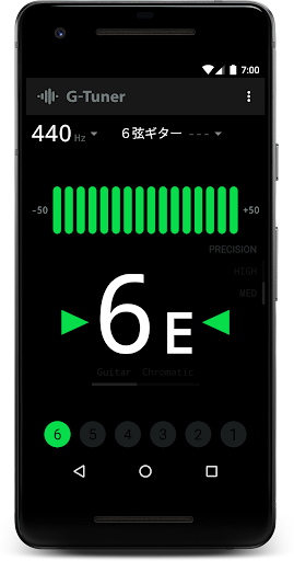 screenshots_3