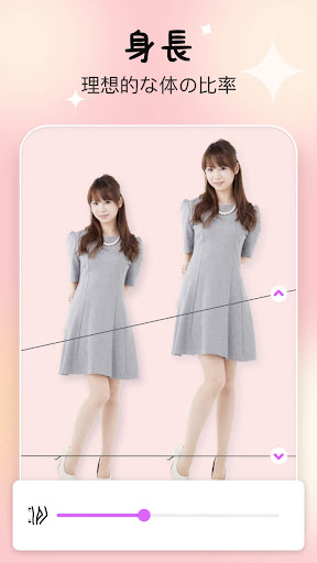 screenshots_2