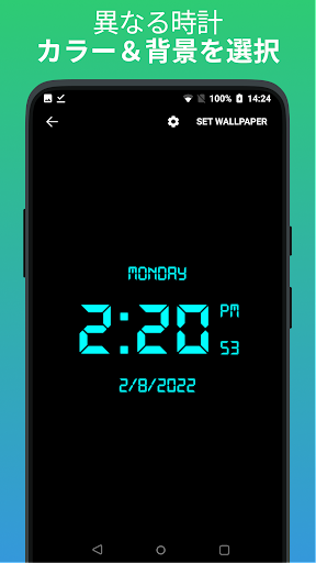 screenshots_4