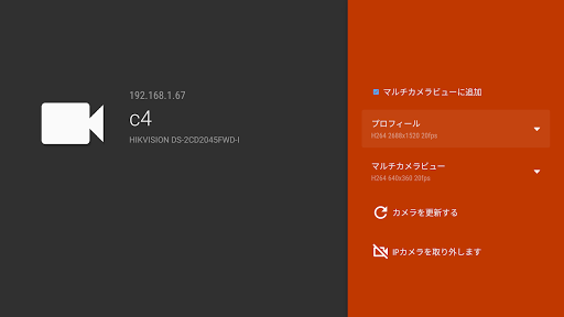 screenshots_22