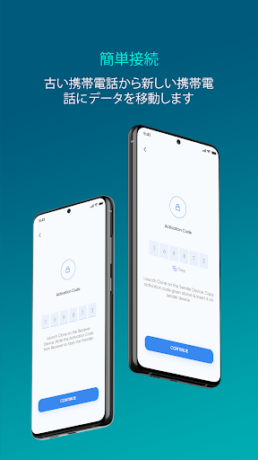 screenshots_4