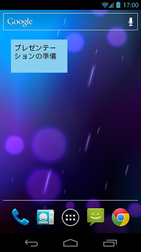 screenshots_0