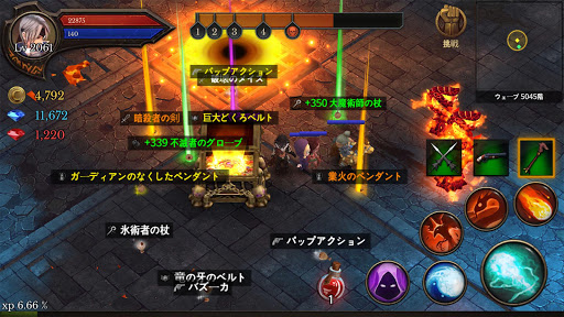 screenshots_0