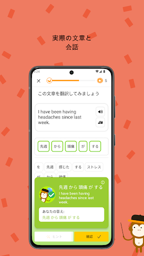 screenshots_4