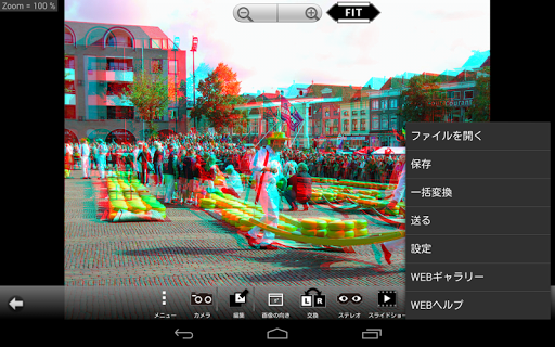screenshots_9