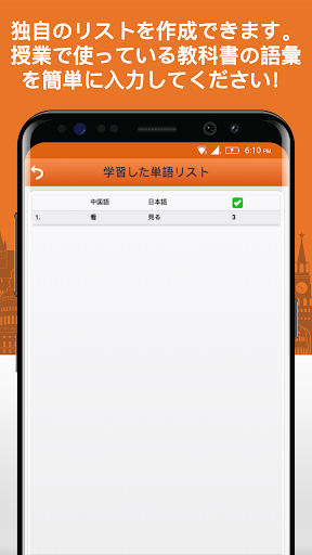 screenshots_7