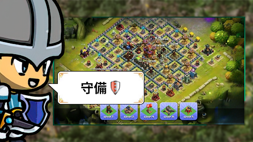 screenshots_11