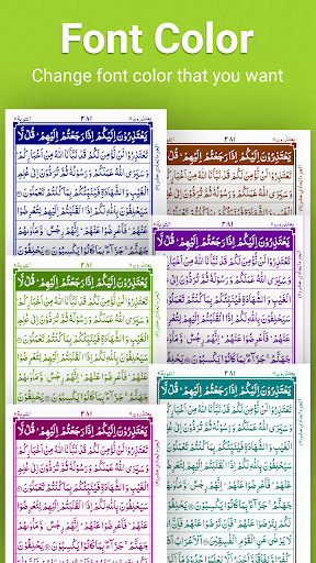 screenshots_8