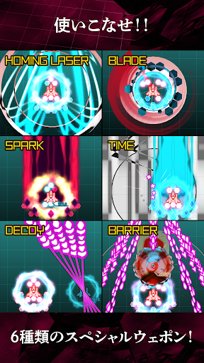 screenshots_1