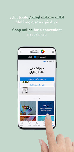 screenshots_2