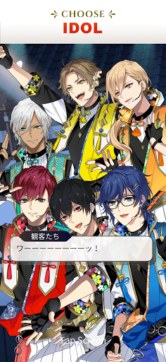 screenshots_5