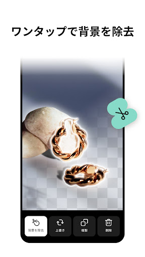 screenshots_3