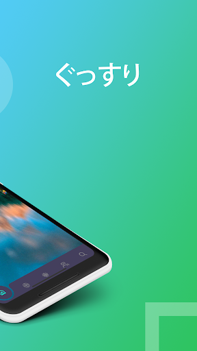 screenshots_3