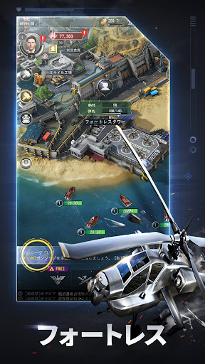 screenshots_10