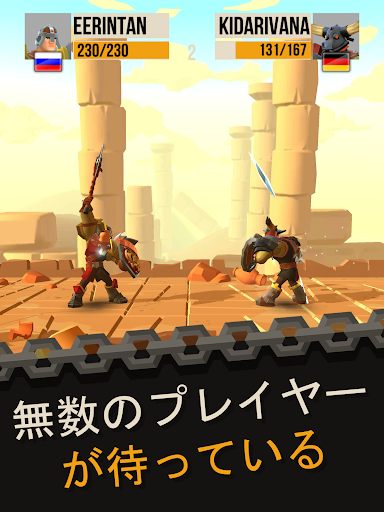 screenshots_21
