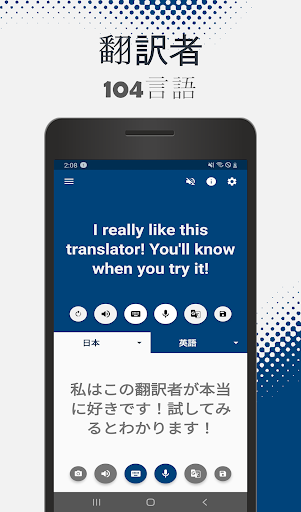 screenshots_10