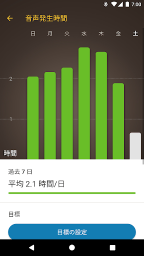 screenshots_4
