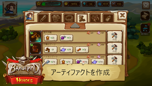 screenshots_2