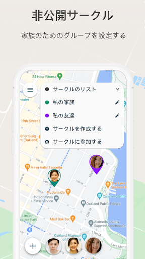 screenshots_1