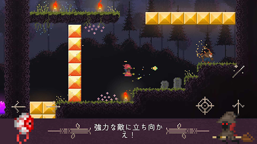 screenshots_8