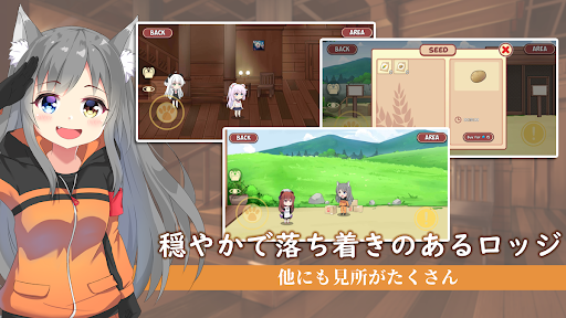 screenshots_9