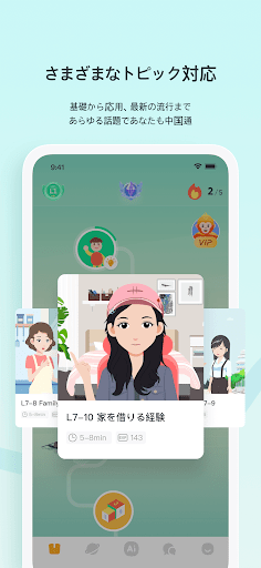 screenshots_1