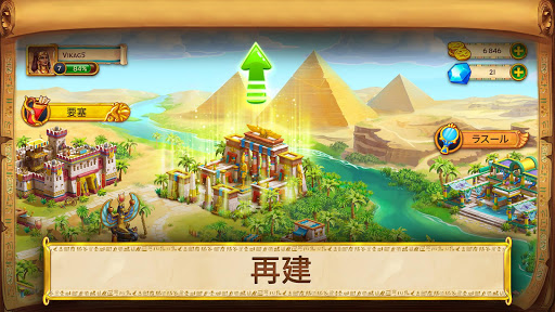 screenshots_17