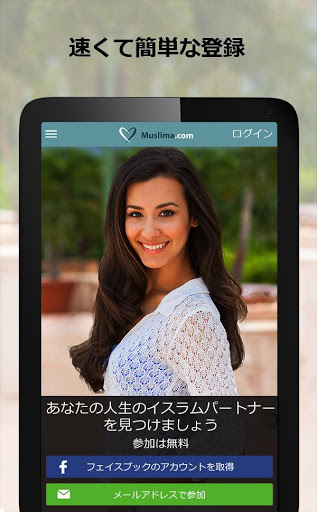 screenshots_4