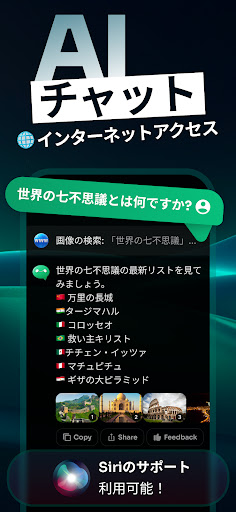 screenshots_1