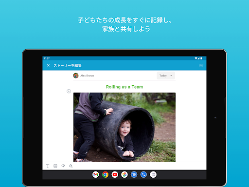 screenshots_13