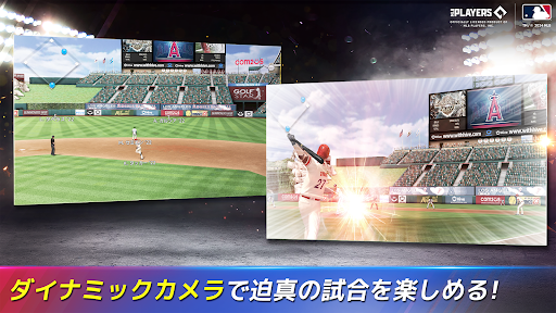 screenshots_11