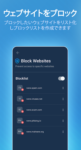 screenshots_5