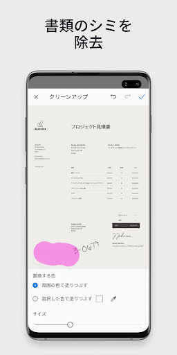 screenshots_5