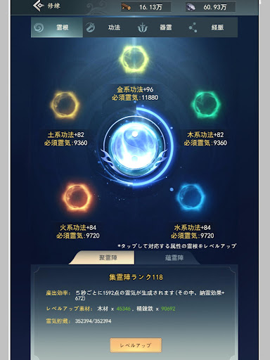 screenshots_20