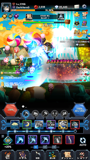 screenshots_13