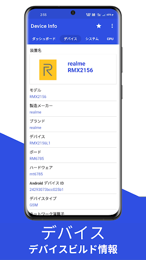screenshots_1