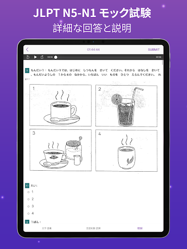 screenshots_10