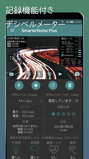 screenshots_0
