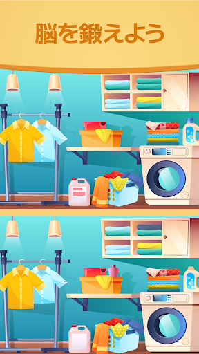 screenshots_3