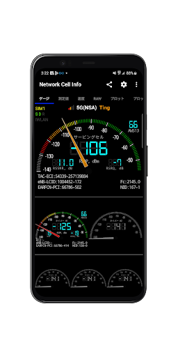 screenshots_0