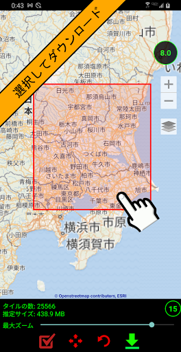 screenshots_9