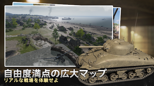 screenshots_11