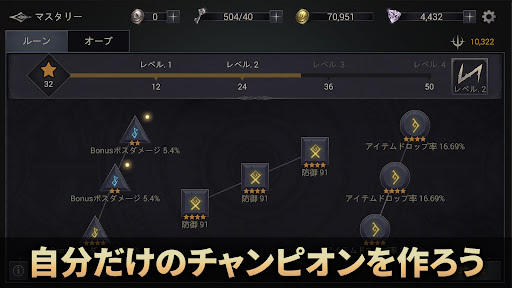screenshots_10