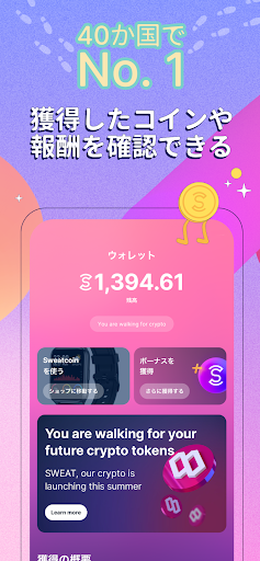screenshots_4