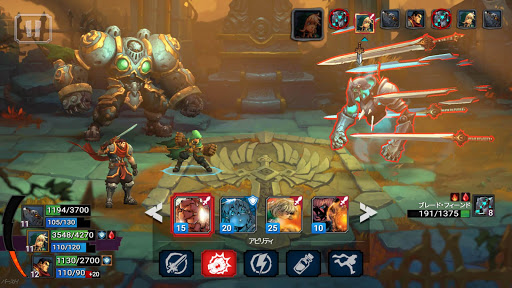 screenshots_4